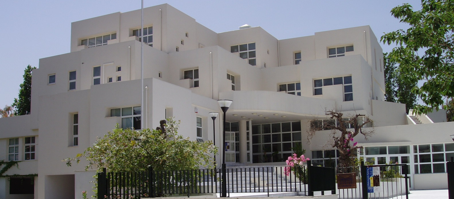 Cultural Center of Chania